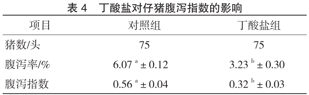 圖片4.png